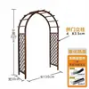 Arco de Portão de Cerca para Exterior Grade de Cerca de Jardim Pátio Porta Dupla Decoração de Quintal Portão Pequeno de Cerca Corrimão de Madeira Maciça