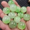 Cuentas Redondas de Jade Cuarcita Coloridas, 20mm Patrón Floral Verde Cuentas Sueltas para Pulseras, Collares, Accesorios de Joyería, Cuentas Hechas a Mano