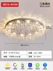 Iluminación Luz de Techo de Cristal 6 Nueva Luz Redonda para Pasillo Luz Sencilla para Dormitorio Luz Italiana Luz de Lujo para Sala de Estar Otra