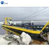 Draga de succión Barco minero y de succión de arena eléctrica de alta presión Equipo minero de succión de arena resistente al frío para embalses y canales de navegación