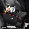 Caja de Reposabrazos Elevadora Cinco en Uno Esterilla Esterilla de Reposabrazos Multifuncional Portavasos de Coche Caja de Pañuelos Almacenamiento Coche Ajustable