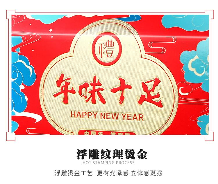详情_06.jpg