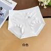 Ropa interior para mujer de algodón puro, hipoalergénica, sin costuras y con ribete de encaje, antibacteriana 10A, con refuerzo extendido de algodón puro, transpirable, elástica y de diseño de cintura media