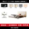 Cama de cuero estilo vintage para dormitorio principal, cama retro con patrón de gofres, cama con cabecero minimalista delgado, cama de madera maciza con borde al ras, cama doble tapizada