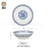 Melamina imitación porcelana tazón de arroz comida rápida tazón de fideos porcelana azul y blanca tazón de ramen de res tazón de fideos de arroz tazón de fideos de Chongqing venta al por mayor