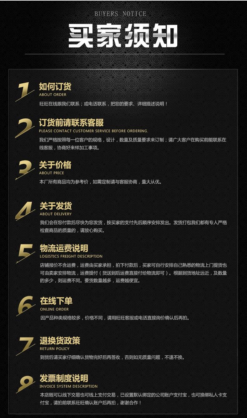 售后