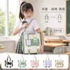 Bolsas, Mochilas Escolares para Alunos do Ensino Fundamental e Médio, Grande Capacidade, Resistentes e Duráveis, Bolsas Transversais para Meninas e Meninos, Bolsas para Aulas de Reforço