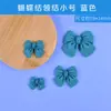 Accesorios de lazo funda de teléfono DIY bolsa de material de pegamento de simulación de crema accesorios de resina de pegamento de gota hecho a mano