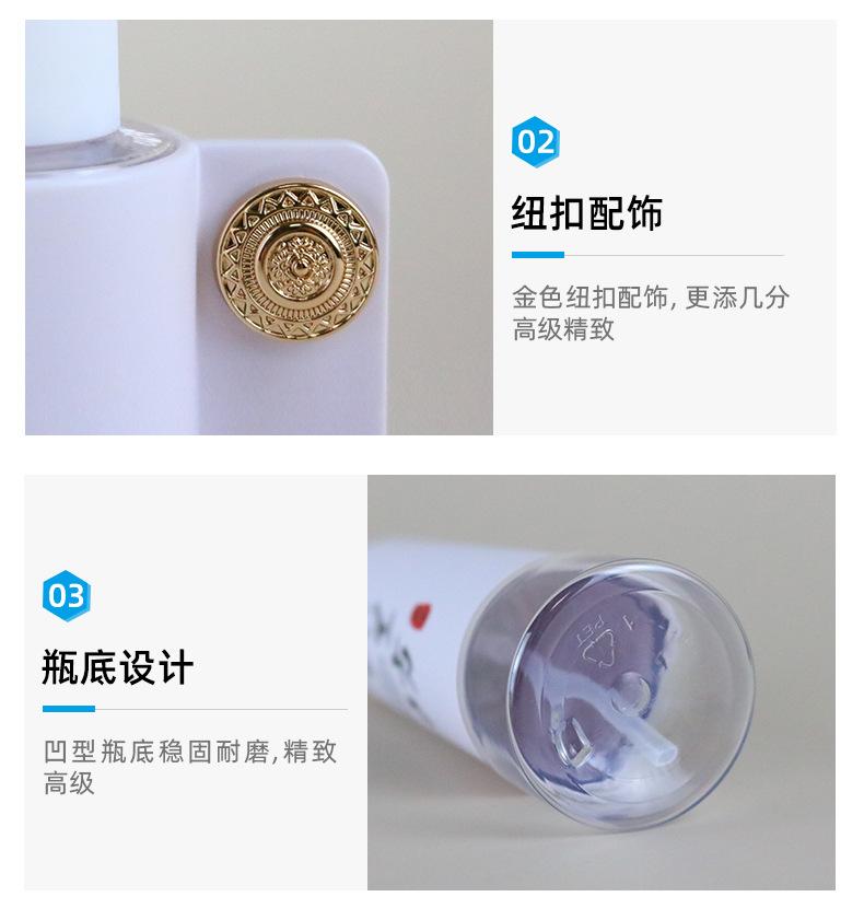 1店详情页_05.jpg