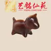 Figuras de Cachorro Pequeno e Gato Fofo de Sândalo Roxo, Yiming Xianyuan Gato de Mesa Presentes Criativos