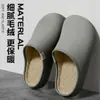 Pantuflas de algodón impermeables para mujer, nuevo modelo 2026 otoño e invierno, para interior, antideslizantes, resistentes al olor, cálidas pantuflas de felpa para hombre