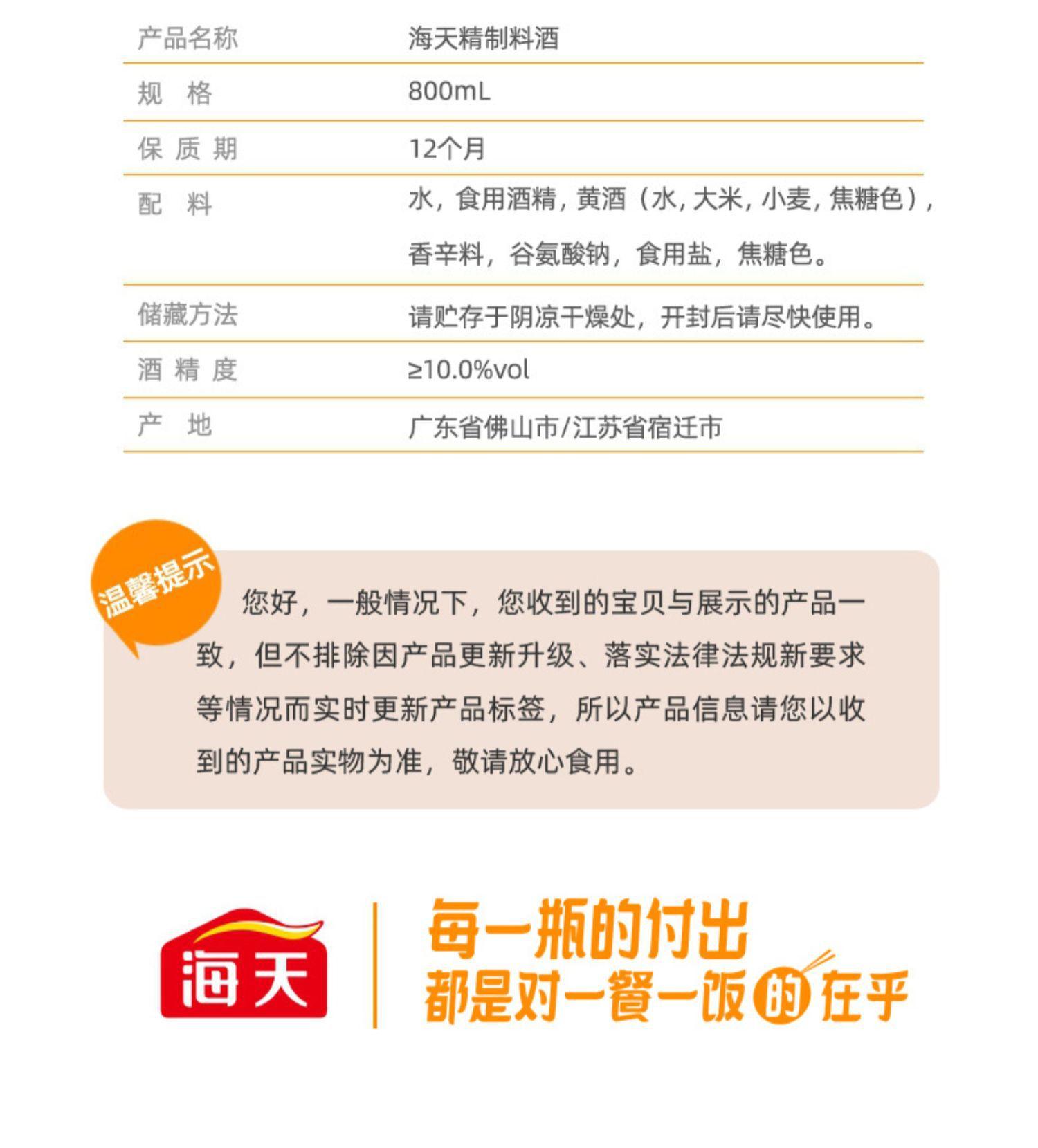 详情-08.jpg