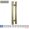 Manija de Puerta Estilo Chino Manija de Puerta de Vidrio Grabado Acero Inoxidable Engrosado Puerta de Madera Manija Xiangyun Tubo Cuadrado Tirador Grande