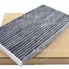 Venta al por mayor de fábrica aplicable al nuevo filtro de aire acondicionado Yida New Yida