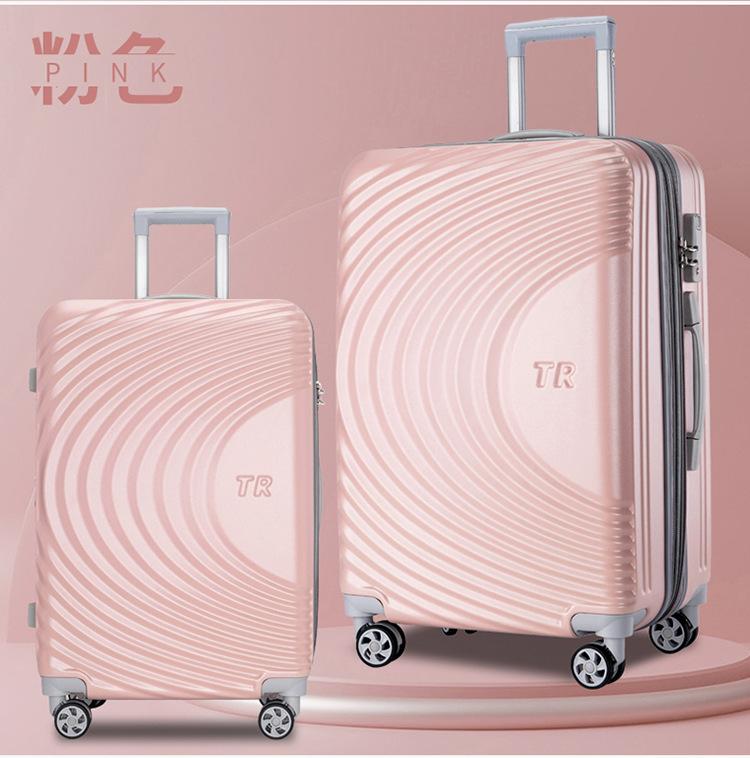旅行箱pc28