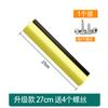 Esponja Rolo para Mop para Uso Doméstico, Absorvente, 27cm 33cm 38cm, Cabeça de Esponja Universal para Reposição, Acessórios para Cabeça de Mop