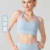 Roupa íntima esportiva de primavera e verão feminina de alta resistência à prova de choque acessório reunido colete de ioga de leite I-back lindo sutiã de fitness feminino