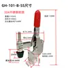 Pinza de Sujeción Vertical para Hardware Pinza Hebilla Portabrocas Tipo Extendido 101D GH101E 102B Clip de Fijación