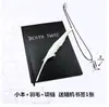 Cuaderno Periférico de Animación Death Note con Pluma Fuente deathnote Comic-Con Papelería al por Mayor
