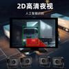 Grabadora de sistema de monitoreo de camiones con IA visión nocturna HD panorama 360 advertencia de punto ciego BSD imagen de reversa para autobús