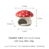 Mushroom Shaped Small Pet Daily Necessities Ceramic Hamster Hiding Nest Cooling House Golden Bear Bath Sand Basin