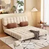 Sofá-cama dobrável, de cor creme, estilo retrô, de um lugar, design simples, adequado para apartamentos pequenos, extensível, multifuncional e pode ser usado como sofá ou cama na sala de estar
