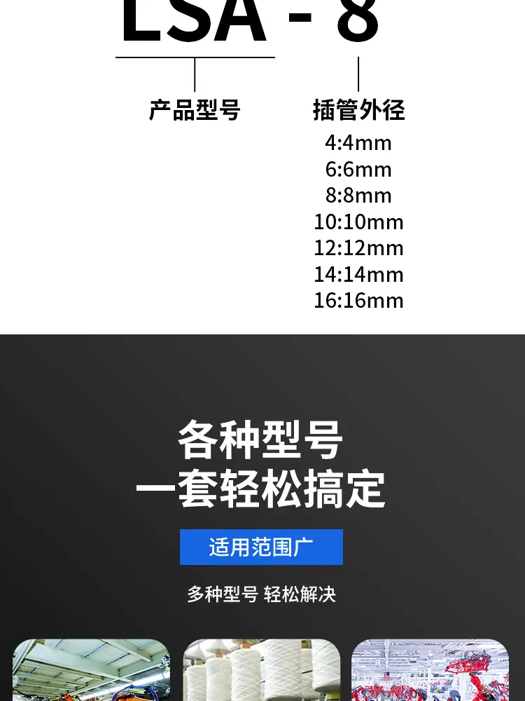 详情页_06.jpg