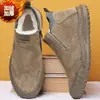 Zapatos de Invierno para Hombre, Zapatos de Algodón, Botas de Nieve, Zapatos de Algodón Gruesos de Moda para Hombre, Botines Cortos de Plataforma Cálidos con Forro de Felpa para Invierno