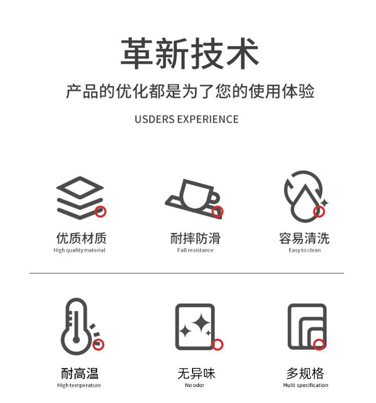 详情_02