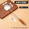 Espátula de Acero Inoxidable para Champiñones, Grande y Pequeña, Espátula Doméstica de Cocina con Mango Largo Antideslizante, Cuchara para Freír, Espátula de Hierro, Sartén Antiadherente