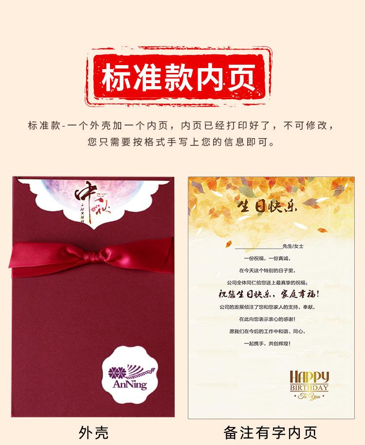 04详情_19.jpg