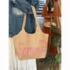 Bolso de mano tejido estilo rústico para mujer, bolsa de paja de verano con gran capacidad y bordado de letras, adecuado para ir al trabajo, de hombro y de mano
