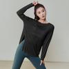 Roupa de Yoga Avançada Top Esportivo Feminino Outono Solto Casual Emagrecimento Manga Longa Corrida Pilates Treino Fitness