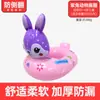 Flotador de natación de dibujos animados para niños en stock transfronterizo, Flotador con asiento para bebés con diseños de animales, Versión engrosada para bebés de 1 a 5 años