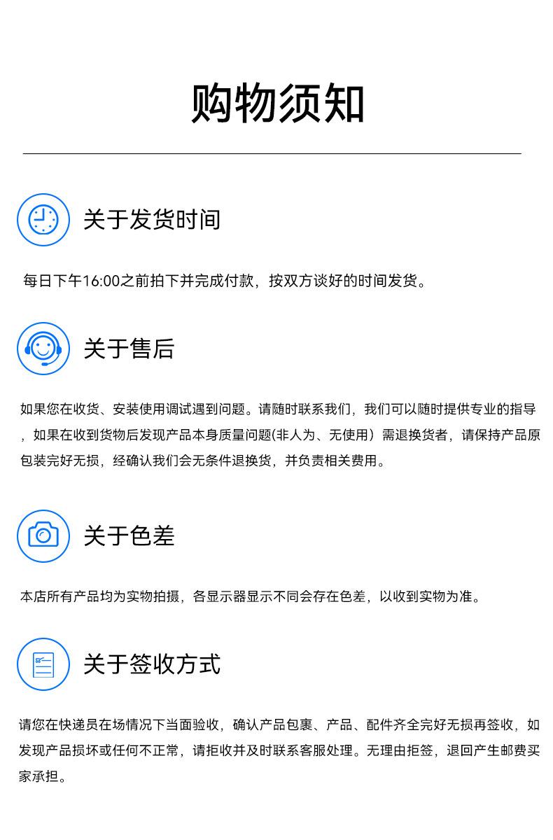 详情_17.jpg