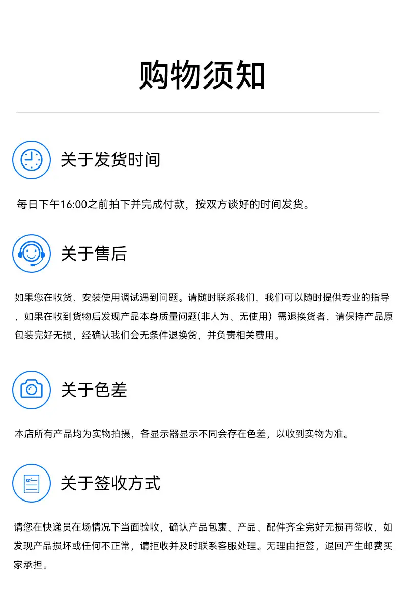 详情_17.jpg