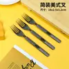 Empaque de vajilla desechable para bistec comida ligera tenedor de ensalada cuchillo, tenedor y cuchara desechables sandía engrosada endurecida paquete individual
