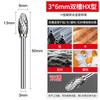 Hu Hao lima rotativa de liga dura 3*6mm cabeça de moagem cortador elétrico metal moedor elétrico broca fresa de aço de tungstênio