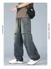 Comercio exterior transfronterizo del sudeste asiático primavera-verano moda urbana pantalones de mezclilla rectos versátiles jeans plisados retro americanos para hombre