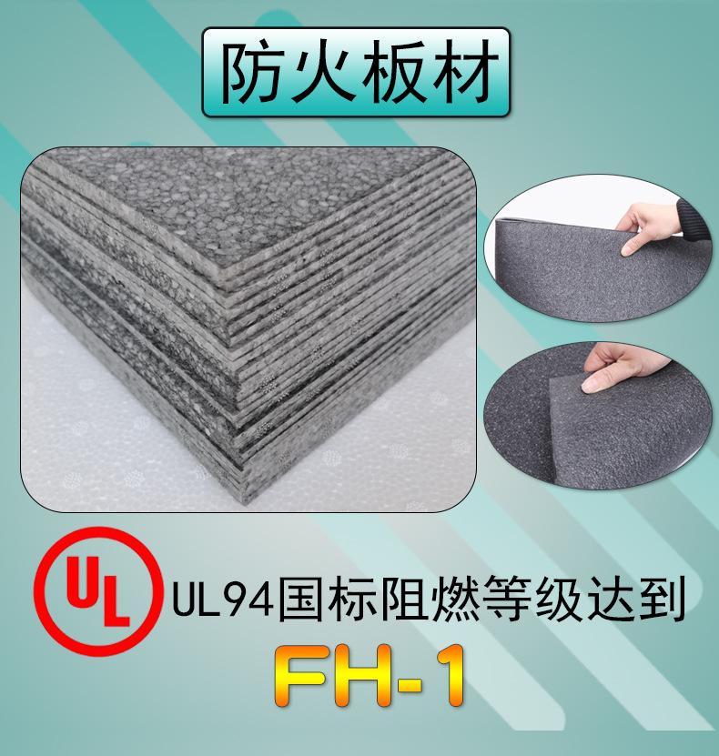 板详情_04.jpg