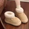 Botas de nieve casuales de estilo coreano con suela gruesa para mujeres menudas, que aumentan la altura, con un ambiente invernal, 2026 nuevas zapatillas de algodón versátiles