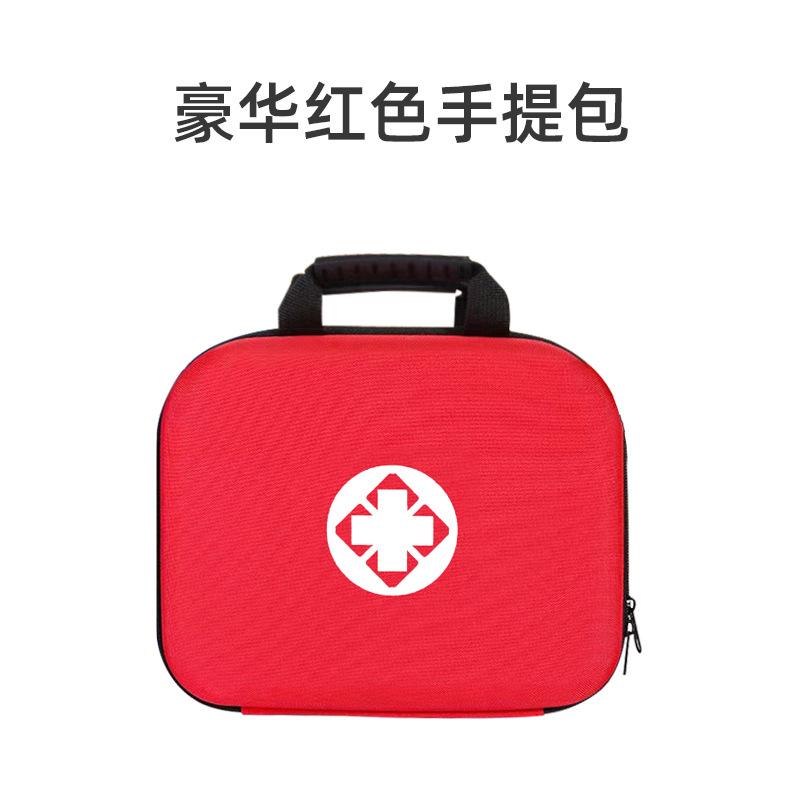 豪华手提包.jpg