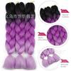 Peluca africana de trenza grande de seda de alta temperatura, trenza jumbo, cabello degradado, fibra química, trenza grande, trenza sucia, cuerda para cabello