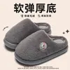 Nuevas zapatillas cálidas de lana y algodón para mujer, con suela gruesa para interior, de felpa para parejas, antideslizantes, de invierno, ligeras, ultrasuaves, peludas