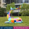 Escultura geométrica de veado pintada em fibra de vidro para exterior, adequada para pátios, parques, gramados residenciais e decorações de paisagismo com animais.