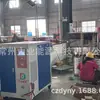 Máquina de Soldadura de Hidrógeno y Oxígeno Transformador Daye Soldadura de Barra de Cobre Soldadura de Plomo Suministro Directo de Fábrica Servicio Postventa sin Preocupaciones