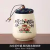Lata de Té Cerámica Lata Vacía Lata Grande Sellada Hogar Té Verde Té Negro Pu'Er Longjing Lata de Almacenamiento Lata de Almacenamiento de Té a Prueba de Humedad