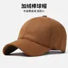 Gorra de Béisbol Gruesa con Forro de Lana para Circunferencia de Cabeza Grande para Hombre, Versátil y Moderna de Estilo Coreano, Resistente al Viento y al Frío, Gorra de Pico de Pato, Gorro Cálido para Deportes