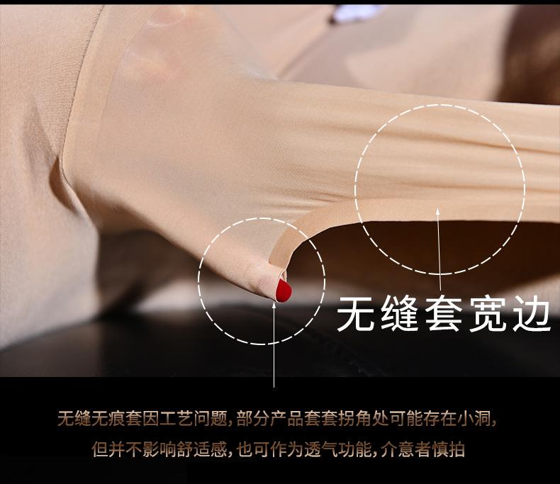 详情-06.jpg