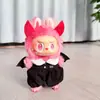 Solo ropa] la primera y segunda generación Labubu muñeco tela tela colgante correa falda sentada fiesta ángel lazo adorable